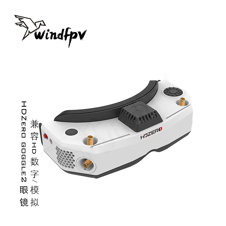 HDZero Goggle2 FPV Racing Gogg - Hdzero Goggles Fpv Digital Hd recension och pris