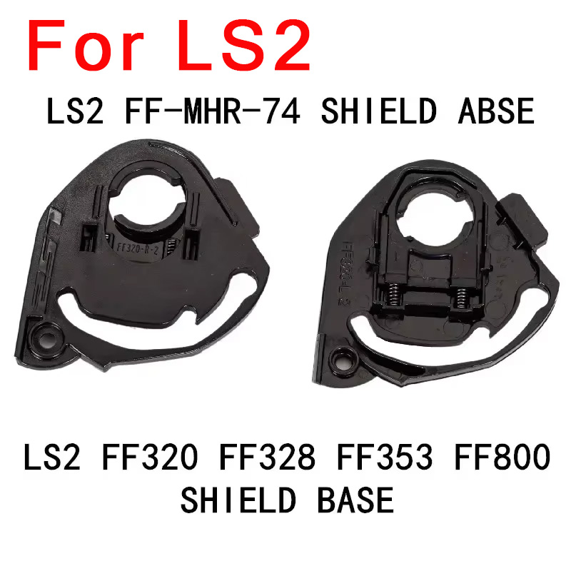 Shield base for LS2 FF320 328  - Frsky Tandem X20S Transmitter recension och pris